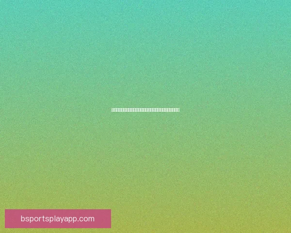 世界杯竞猜热门平台推荐：轻松参与、精准预测、尽享丰厚奖励