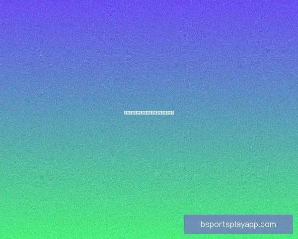 美加墨世界杯竞猜盘口分析与投注策略全解析 美加墨世界杯竞猜盘口分析与投注策略全解析