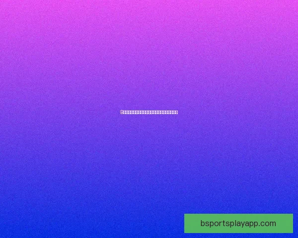 B体育平台使用安全吗深度解析与用户风险防范指南 B体育平台使用安全吗深度解析与用户风险防范指南