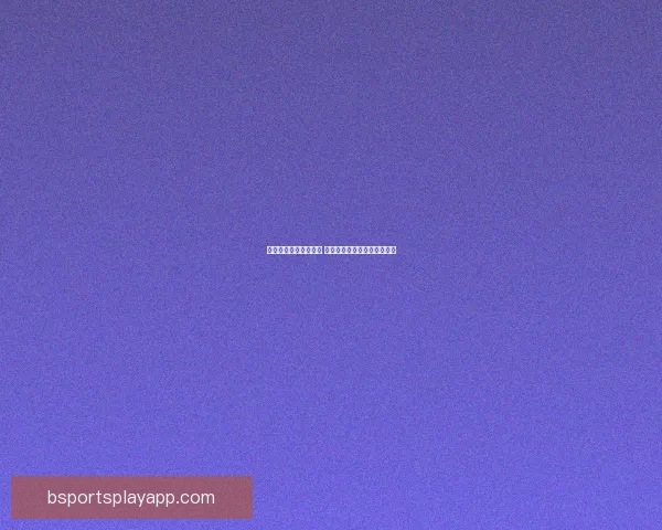 世界杯赛事预测全解析 揭秘未来冠军之路与竞猜策略