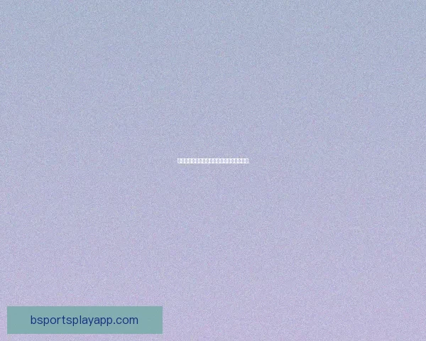 精准足球赛事预测与数据分析策略全方位解析 精准足球赛事预测与数据分析策略全方位解析