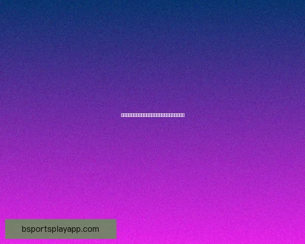 世界杯竞猜正规平台全方位解析与安全稳定投注指南详解