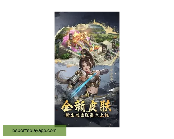 B体育下载助力畅享全球体育赛事观看体验轻松获取最新赛事资讯 B体育下载助力畅享全球体育赛事观看体验轻松获取最新赛事资讯