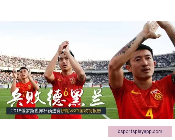 世界杯竞猜稳定平台全面解析安全玩法技巧与长期稳定盈利指南实战