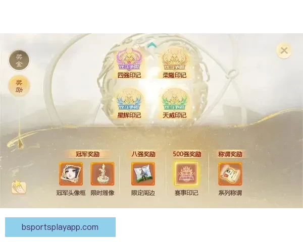 世界杯竞猜福利平台重磅上线畅享海量赛事福利赢取豪华大奖新体验