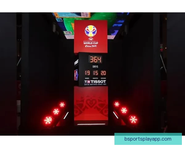 聚焦二零二六年世界杯决赛时间全球球迷共享巅峰之夜倒计时盛典启