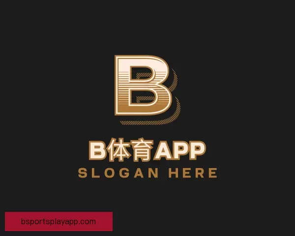 精选B体育APP